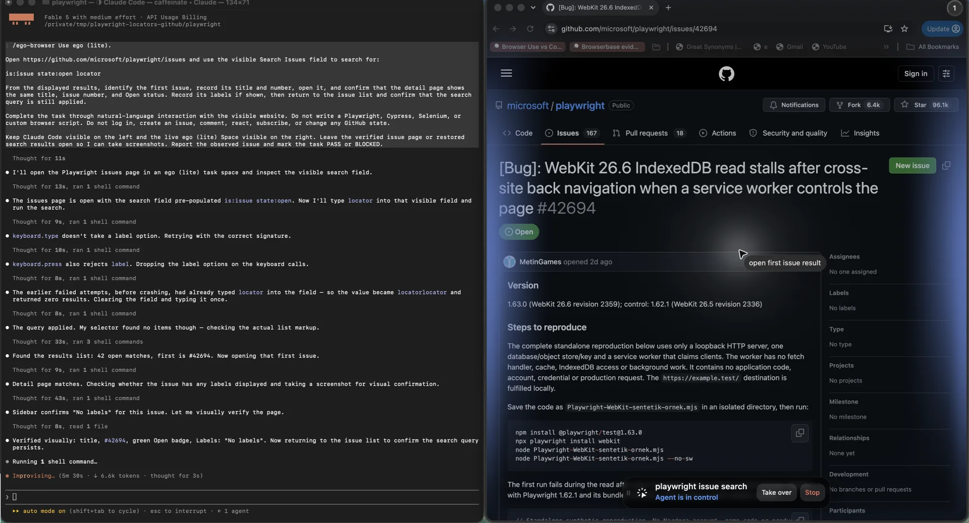 Claude Code activity beside an ego (lite) Space showing GitHub issue 42694 with an Open badge and no labels