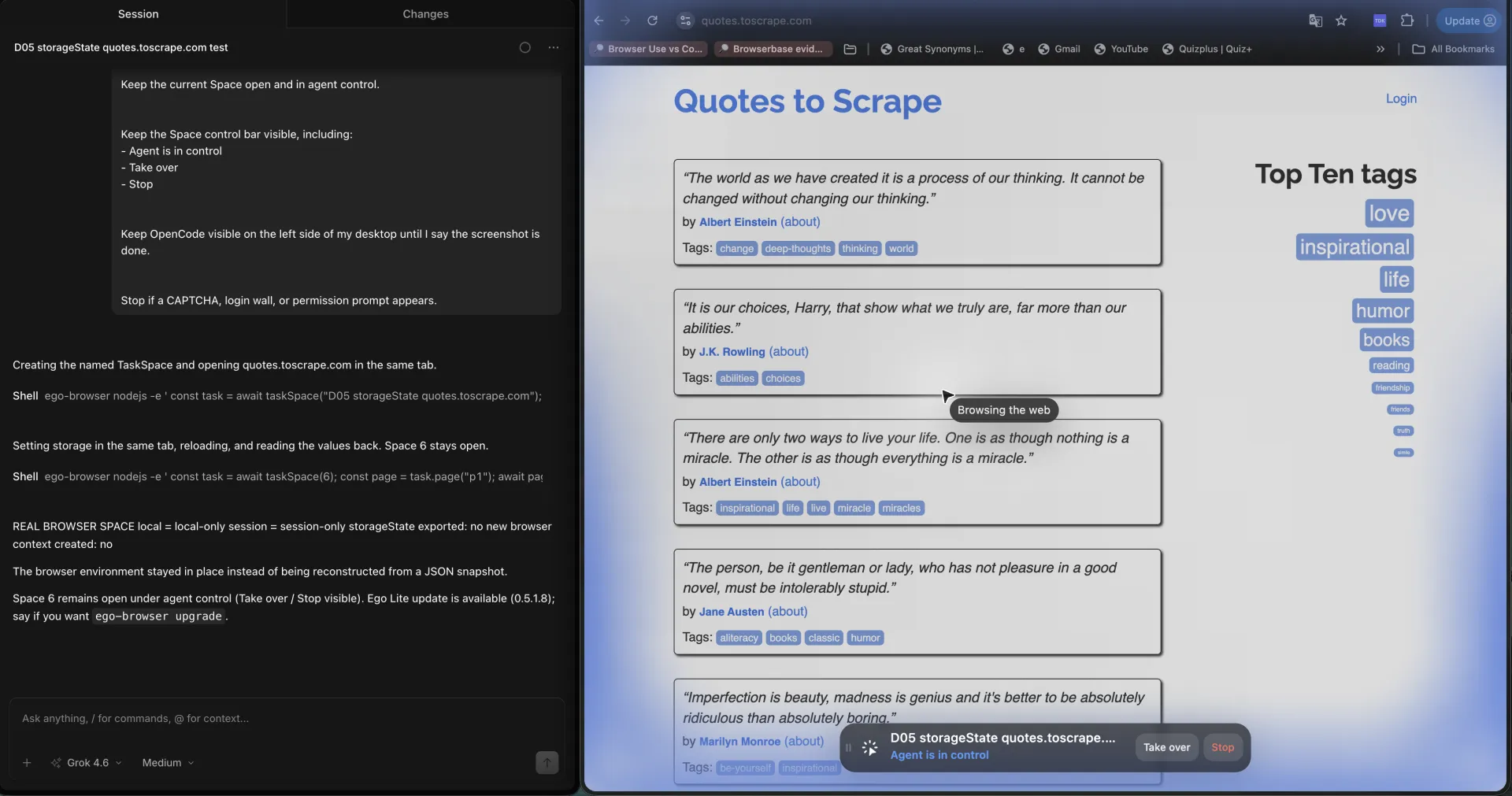 quotes.toscrape.com의 ego (lite) Space에 Agent is in control, Take over, Stop이 보이는 상태를 옆 OpenCode가 ego-browser로 조작하는 모습