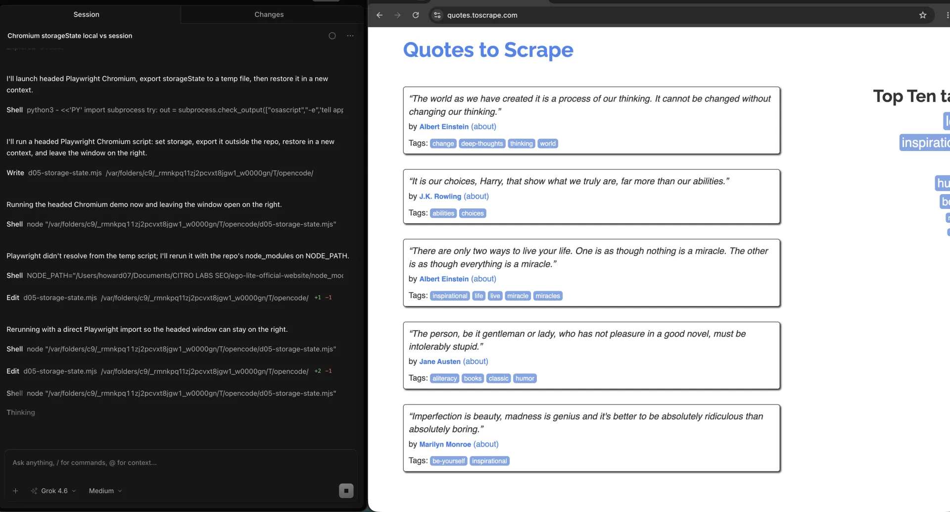 quotes.toscrape.com headed Chromium 옆에서 Playwright storageState를 내보내는 OpenCode