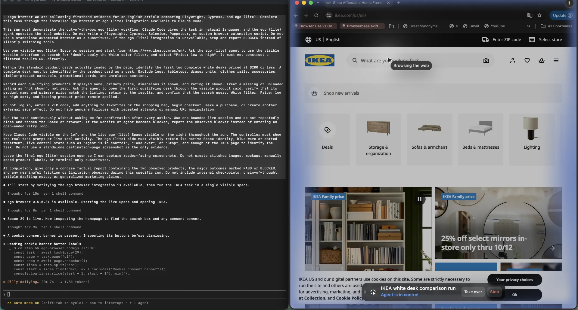 Claude Code receiving a natural-language IKEA task beside a visible ego (lite) Space with Agent is in control and takeover controls