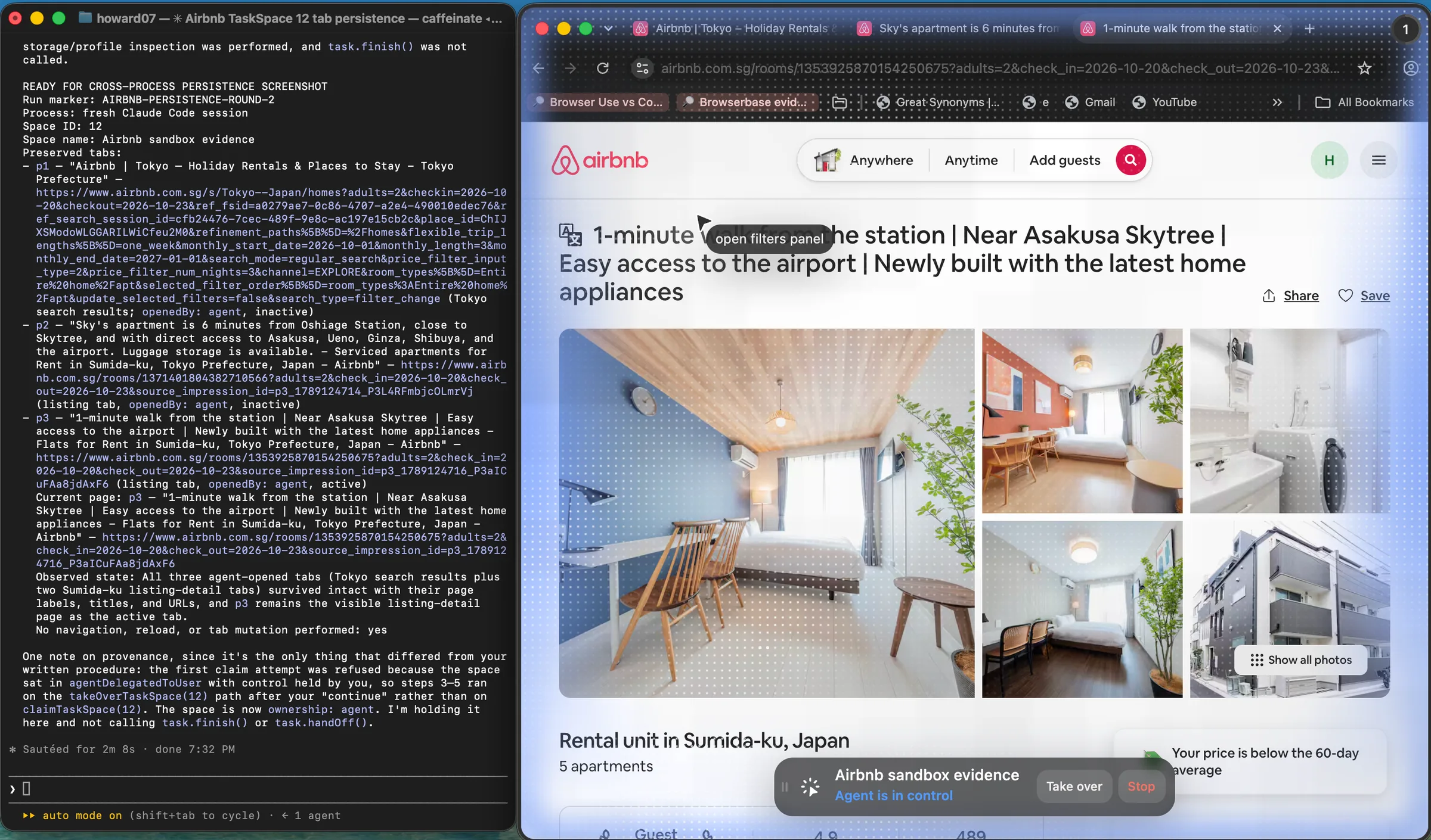 A fresh Claude Code process reporting three preserved Airbnb tabs beside Space 12 under Agent control in ego (lite)