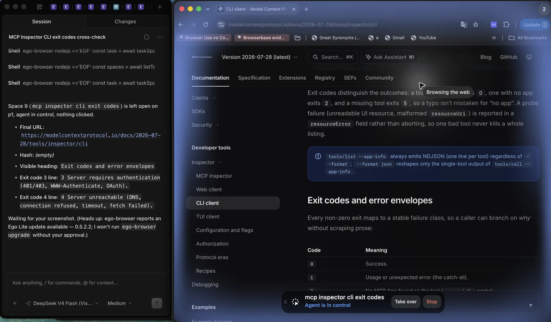 OpenCode セッションがコントラクトをクロスチェックする中、MCP Inspector CLI ドキュメントの終了コードのセクションを閲覧している ego (lite) Space