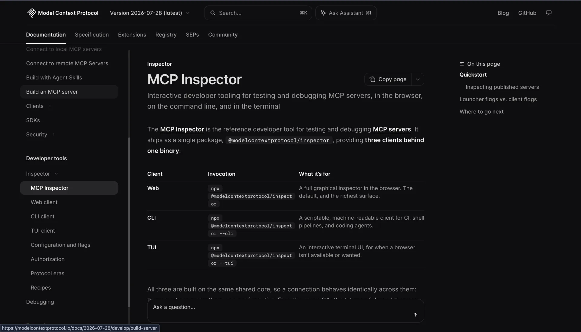 1 つのパッケージに Web・CLI・TUI の 3 クライアントが用意されていることを示す、公開 MCP Inspector リファレンスページ