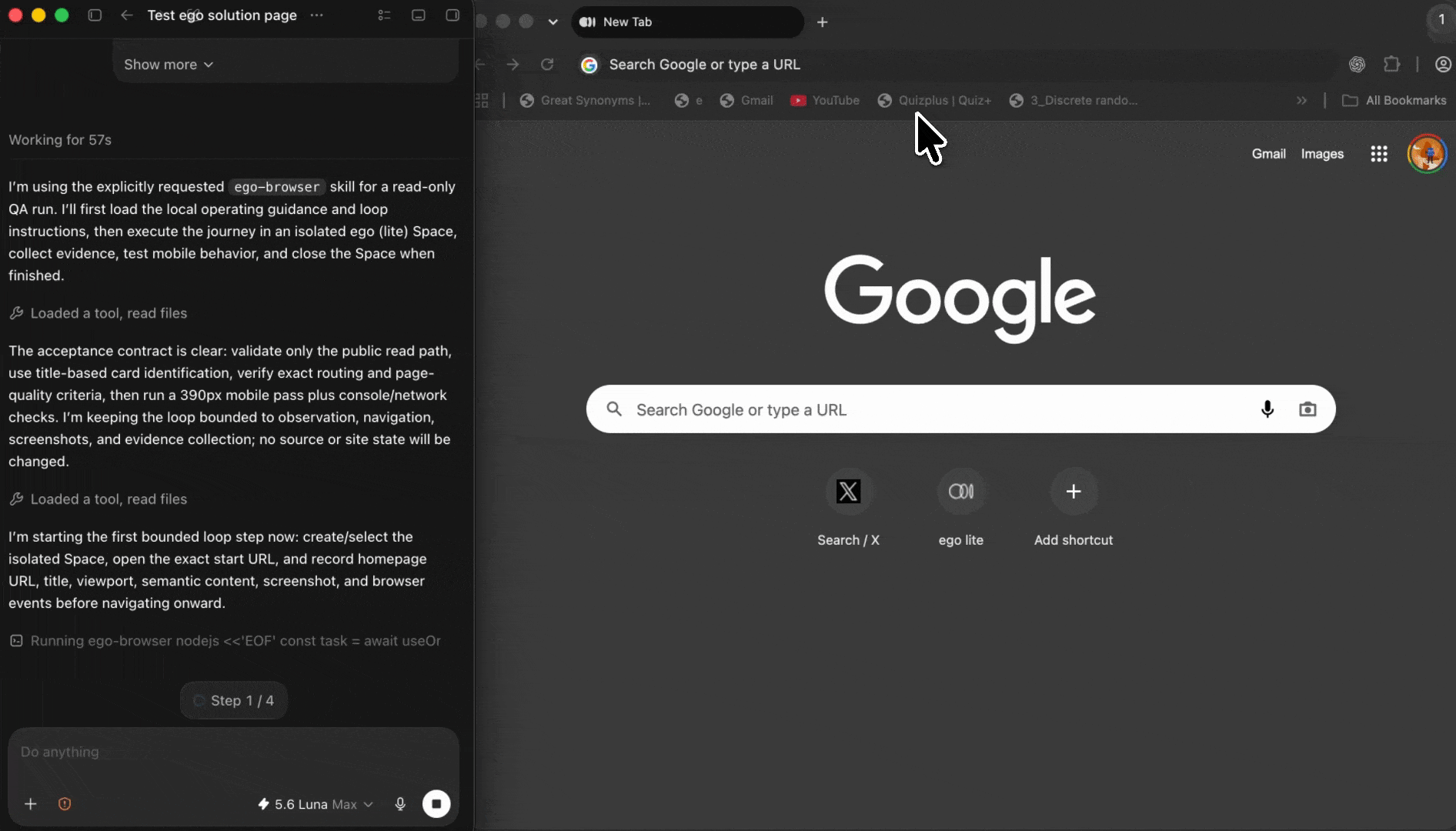 Separate ego (lite) Spaces running independent end-to-end browser tests in parallel